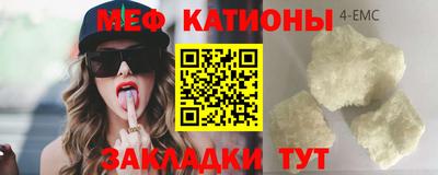 твердый Кимры