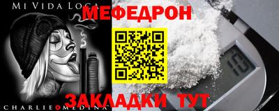 твердый Кимры