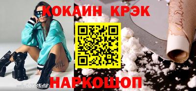 MDMA Кингисепп