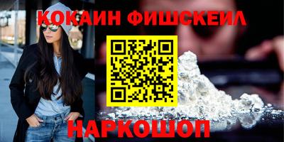 MDMA Кингисепп