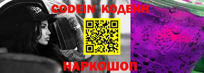 MDMA Кингисепп