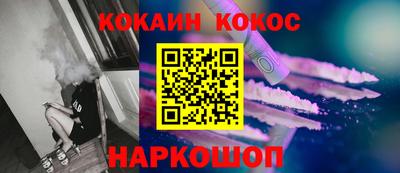 а пвп мука Кинель