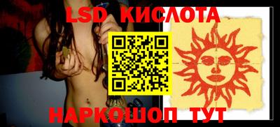 MDMA Кингисепп