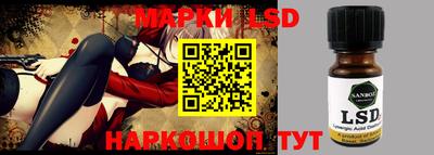 MDMA Кингисепп
