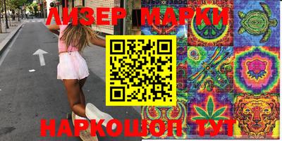 MDMA Кингисепп
