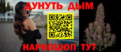 MDMA Кингисепп