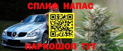 твердый Кимры