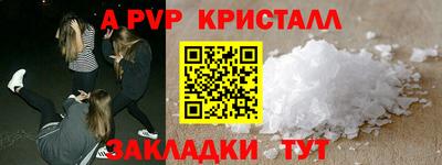 твердый Кимры