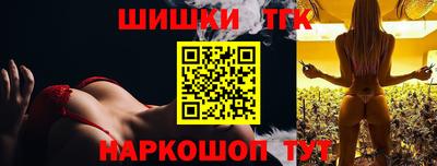 MDMA Кингисепп