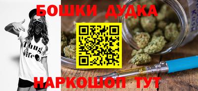 а пвп мука Кинель