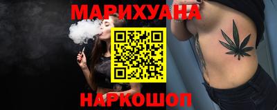 твердый Кимры