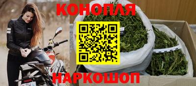 а пвп мука Кинель