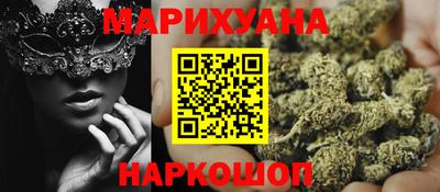 MDMA Кингисепп