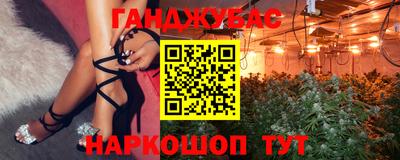 а пвп мука Кинель