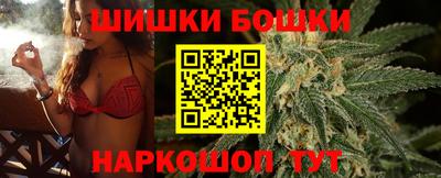 а пвп мука Кинель