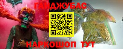 MDMA Кингисепп