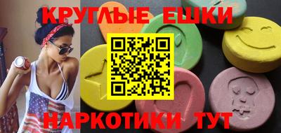 а пвп мука Кинель