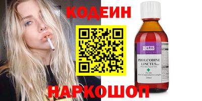 а пвп мука Кинель