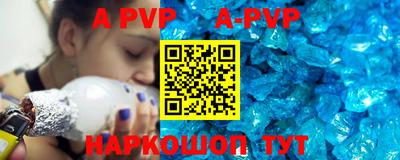 MDMA Кингисепп