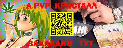 твердый Кимры