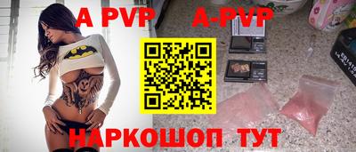 твердый Кимры
