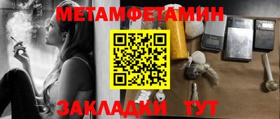 твердый Кимры