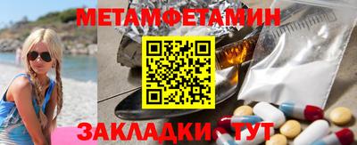 твердый Кимры