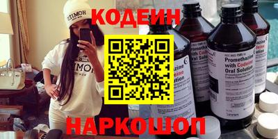 а пвп мука Кинель