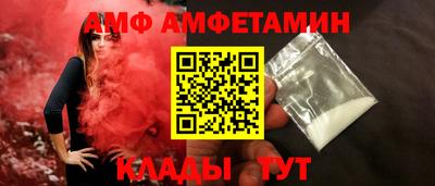 MDMA Кингисепп