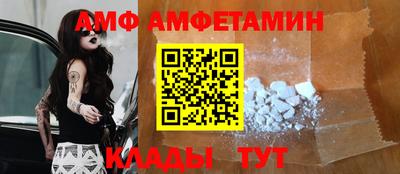 а пвп мука Кинель