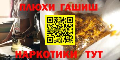 MDMA Кингисепп