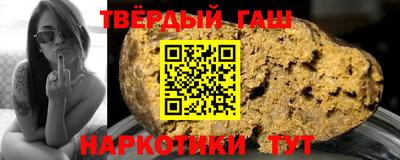 MDMA Кингисепп