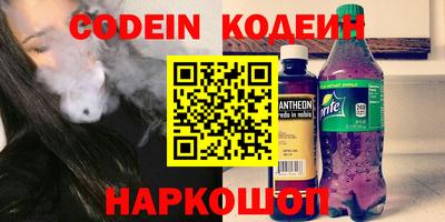 MDMA Кингисепп