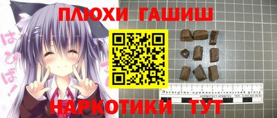 твердый Кимры