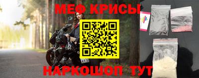 MDMA Кингисепп