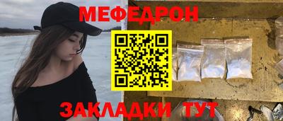 твердый Кимры