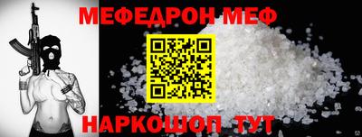 твердый Кимры